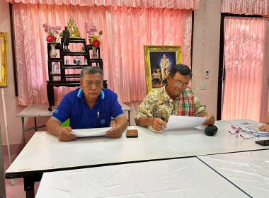 จัดโครงการสร้างรูปแบบเพื่อเป็นแนวทางสู่การพัฒนาสหกรณ์เข้มแข็ง (Strong Coop Model :SCM) ระยะที่1 กิจกรรมที่ 3 ประชุมเชิงปฏิบัติการวิเคราะห์ความเข้มแข็ง ... พารามิเตอร์รูปภาพ 10